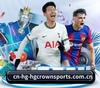 皇冠体育官网 APP 界面 | CROWN SPORTS