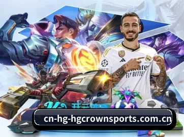 皇冠体育官网 APP（CROWN SPORTS）